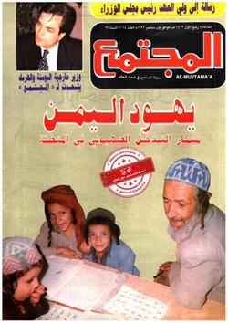 حقيقة التوكل: الأسس الأخلاقية للتوكل على الله